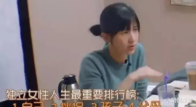 papi酱|papi 酱被骂上热搜,我才知道,我和亿万女性成了伪女权嘴里的驴