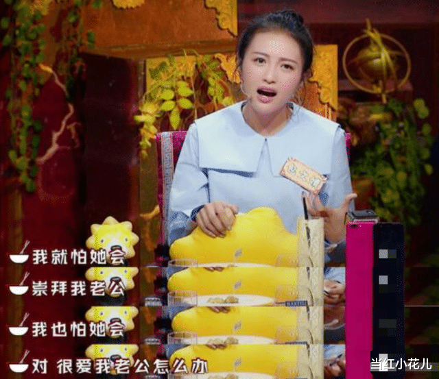 包文婧|包文婧倒追包贝尔：拿烟头烫自己，摁玻璃碴发泄，用跳楼威胁