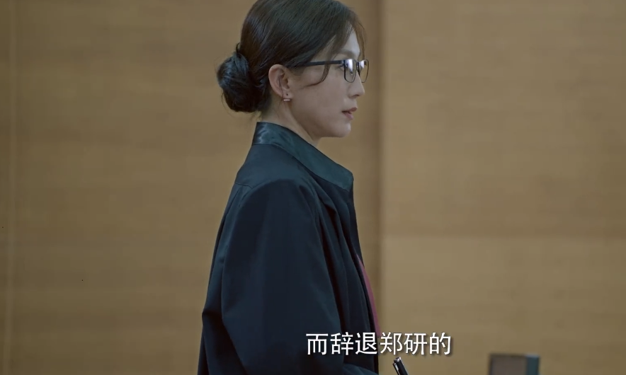 女士的法则|女士的法则:怀孕就活该被辞退?郑研的悲剧,揭开职场女性的卑微