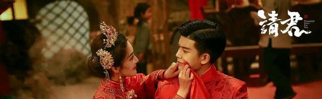 请君|看了六集《请君》,网友的印象就八个字:剧情烂,主角颜值高!