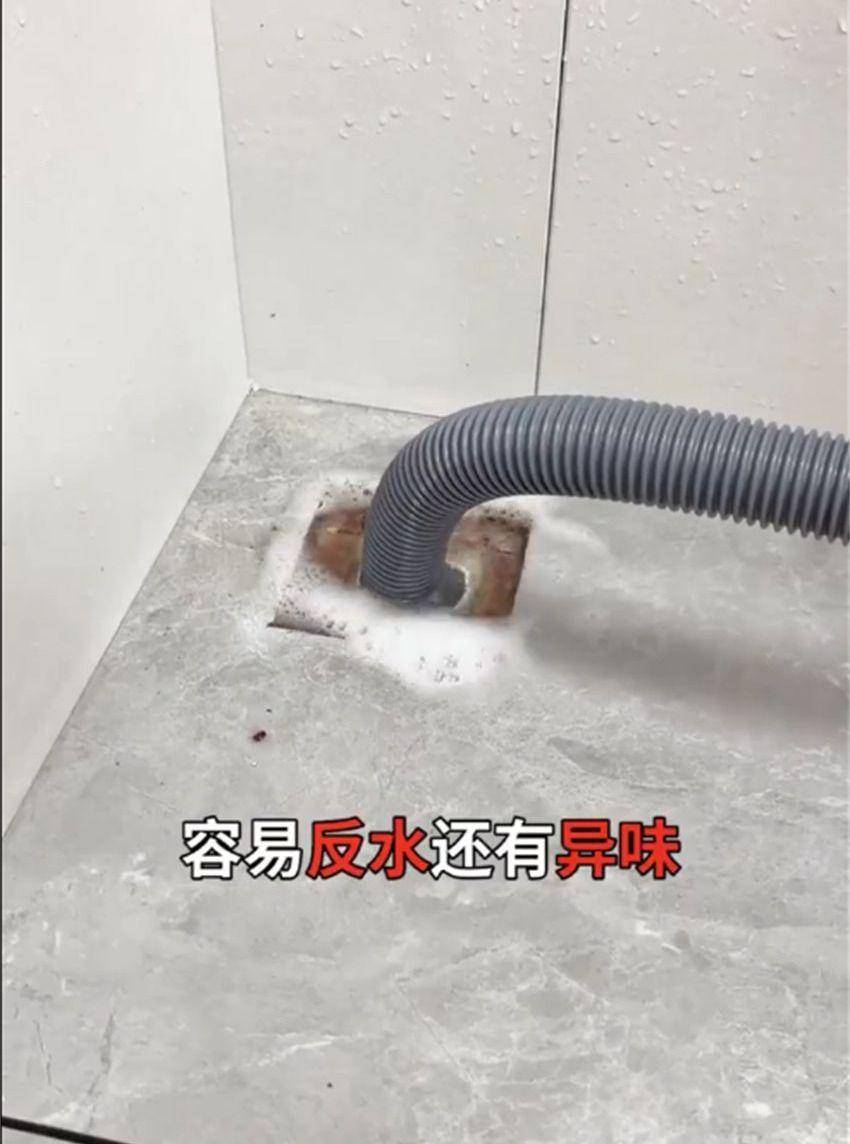 明明家里防臭措施做得很好,为何还会生臭味?建议检查这5个地方