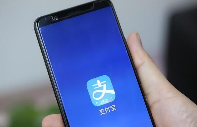 工业互联网|一年营收1206亿!被马云“偷走”的支付宝,如何从我们身上赚钱的?