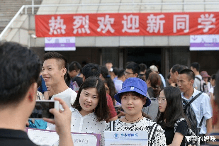大学|大一新生报道“赶早不赶晚”，完事越早越有利，让大学四年更舒服