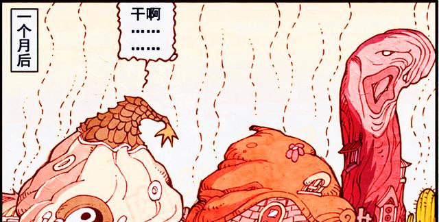 干旱|天宫连年干旱，二郎太白成“干瘪咸鱼”，为何伏虎却能那么水灵？