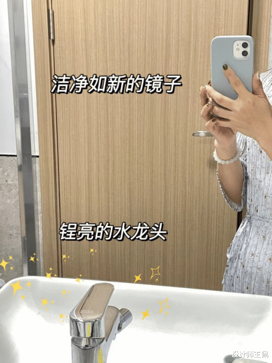 看完这“4个”小细节，你就会知道，这个人是不是真的爱干净！