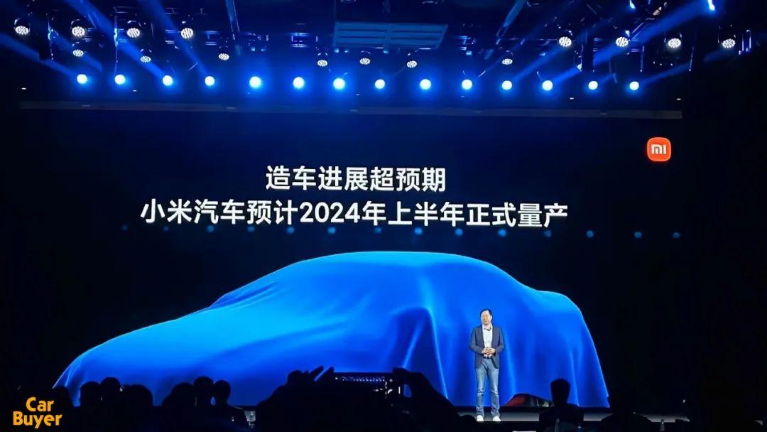 小米科技|定价30万?丢弃“性价比”传统的小米汽车,真能成功?