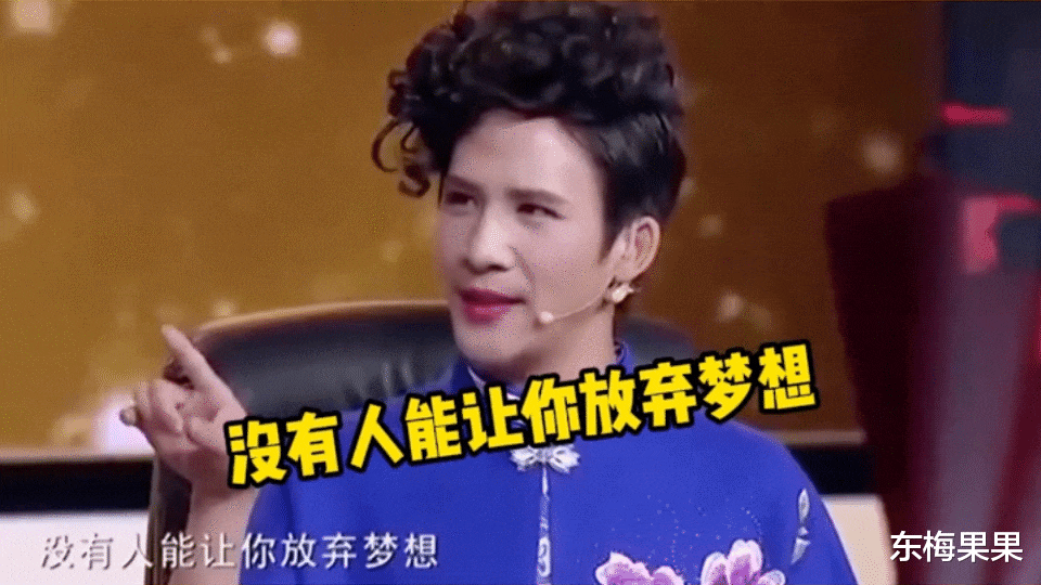 |比刘浩存更招人恨！上一个这么狂的人已经被封杀了