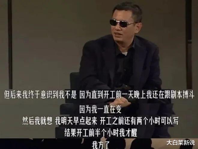 王家卫|数不清,他“逼疯”了多少大明星