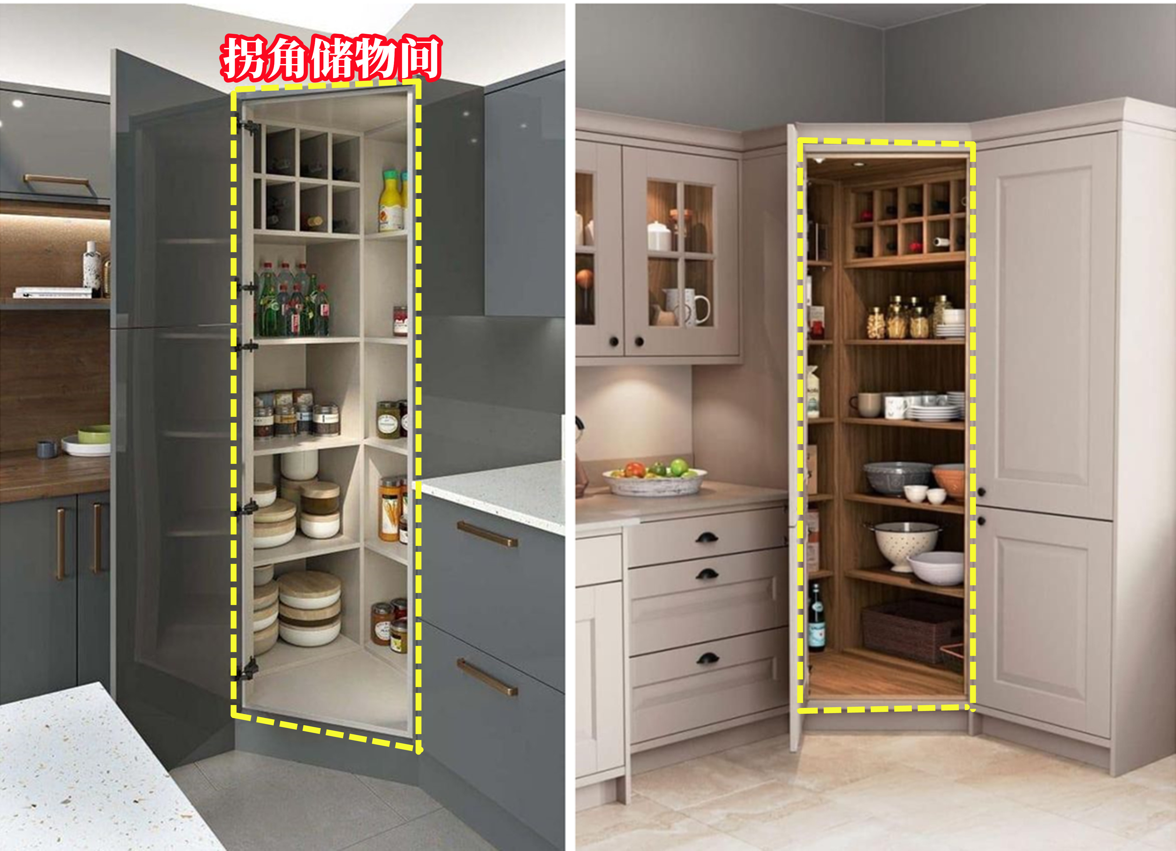 天天围着厨房转,我怎么就没想到:橱柜往前挪1米,腾个储物间