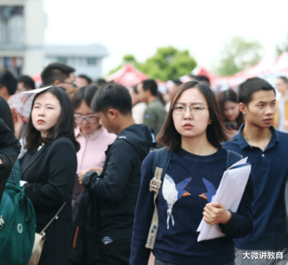 |花11万买“内推”实习机会，连公司门都没进去，馅饼变“陷阱”