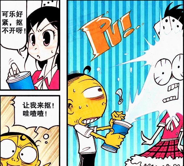 漫画|奋豆“喜获2分”欢天喜地，“烟花庆祝”一飞冲天，高茜：goodbye