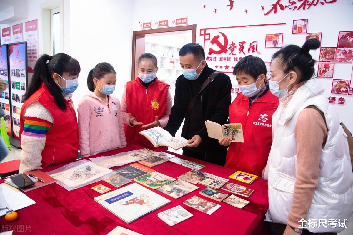 招聘|12月起，各地招聘社工人员，转正有五险一金！