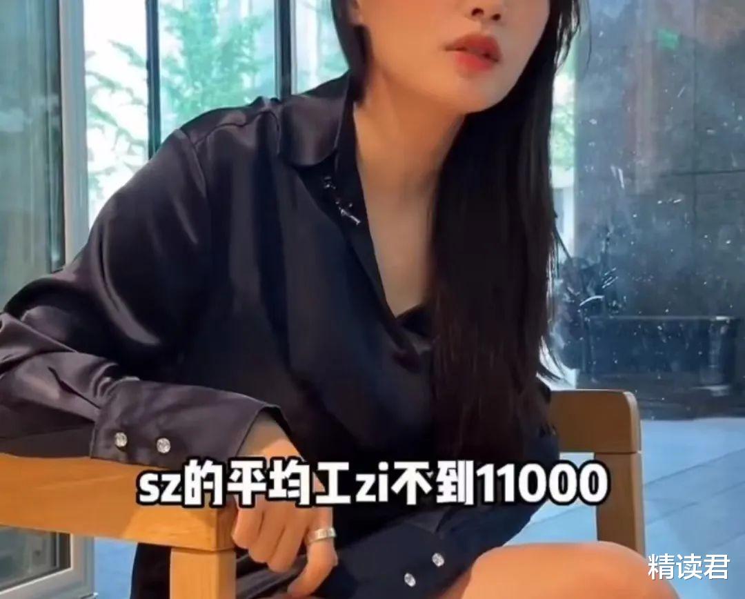 42岁女博士要求另一半年入300万:这届年轻人,为什么找个对象这么难?
