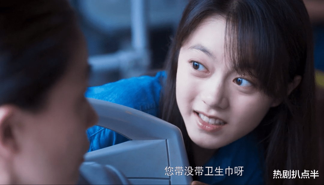 开端|多久没在电视中看到穷人了? 《开端》仅一包散装卫生巾，引起共鸣