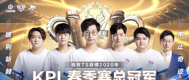 FMVP|WB出征名单：FMVP暖阳没有替补，梓墨被寄予厚望，贝克曼成粘合剂
