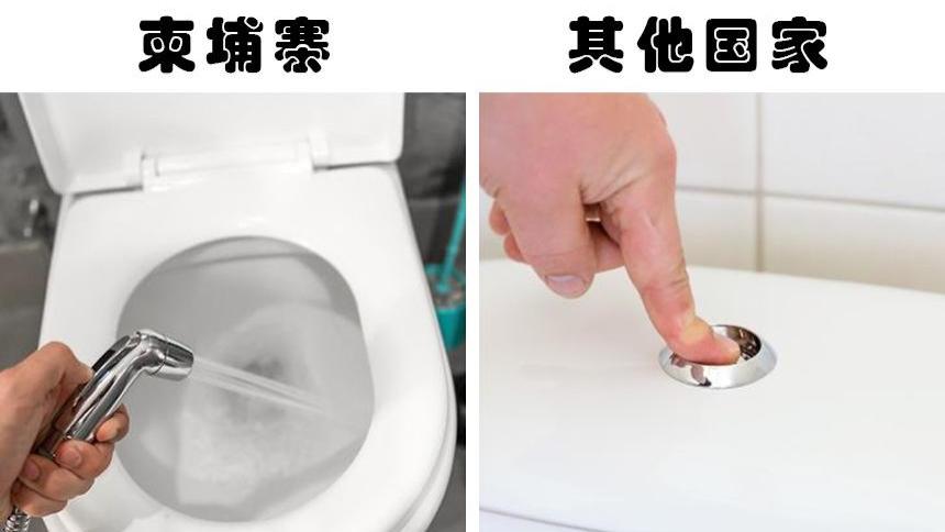 外国人无法理解蹲式马桶？7个国家在厕所礼仪方面的不同之处