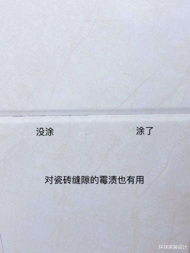 这6件家居用品劝你不要买,买完就想退,花钱却交了智商税!