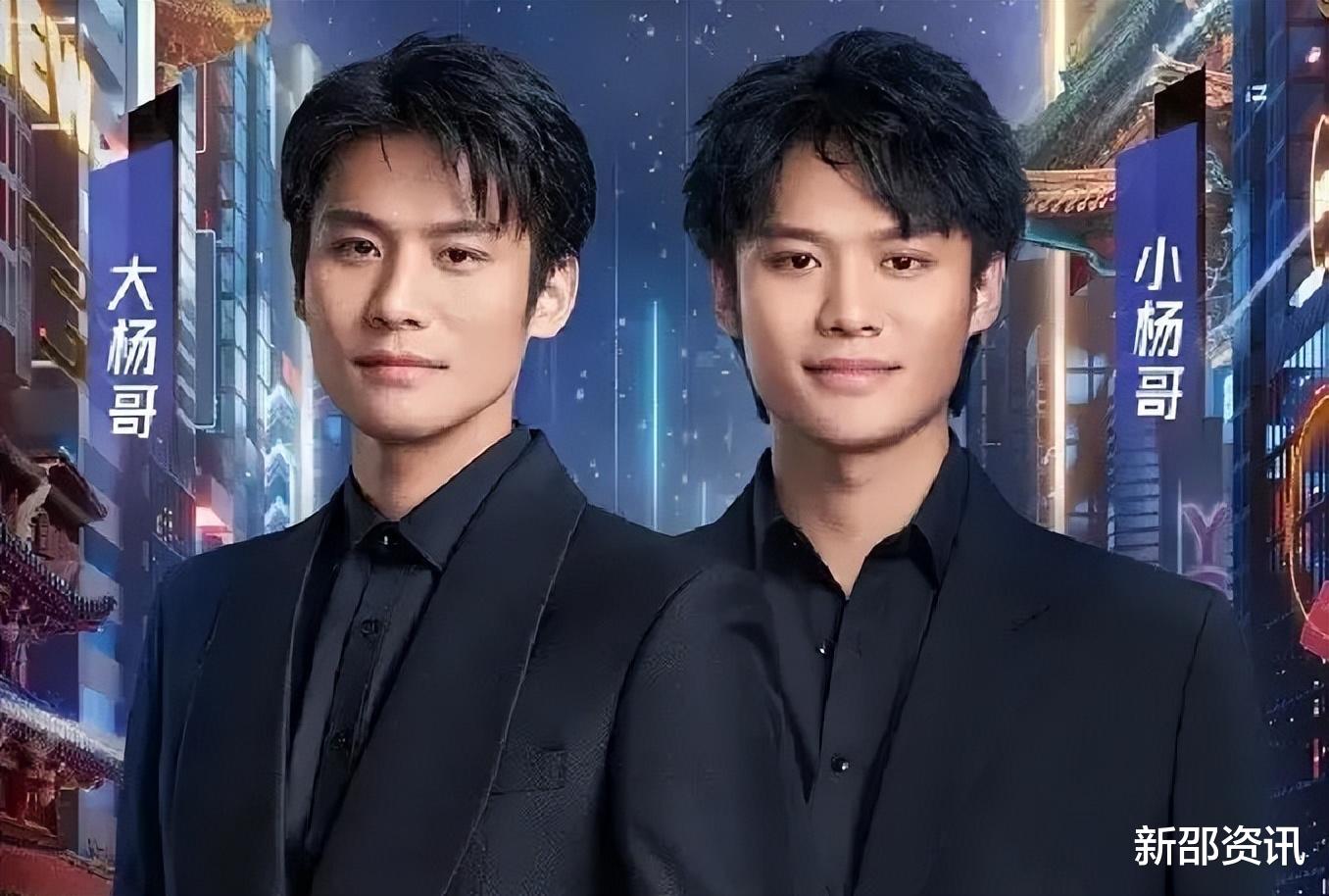 唐嫣|陈红杨幂,唐嫣,王凯,赵露思