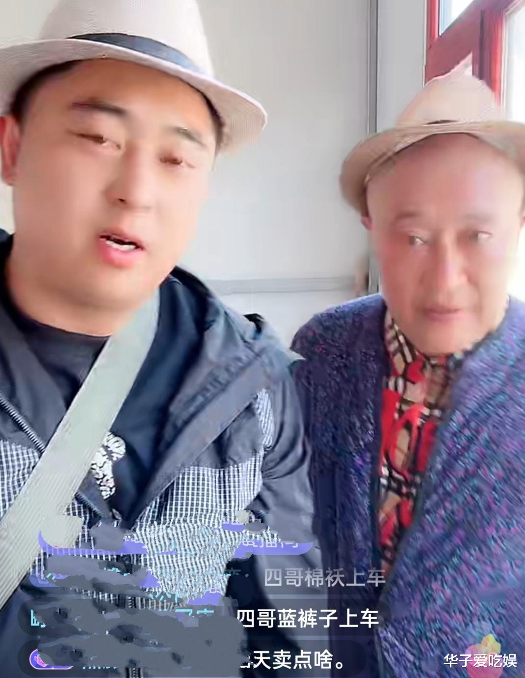 师父|单飞？刘小光直播带货火爆全网，但因成立个人传媒公司惹师父不满