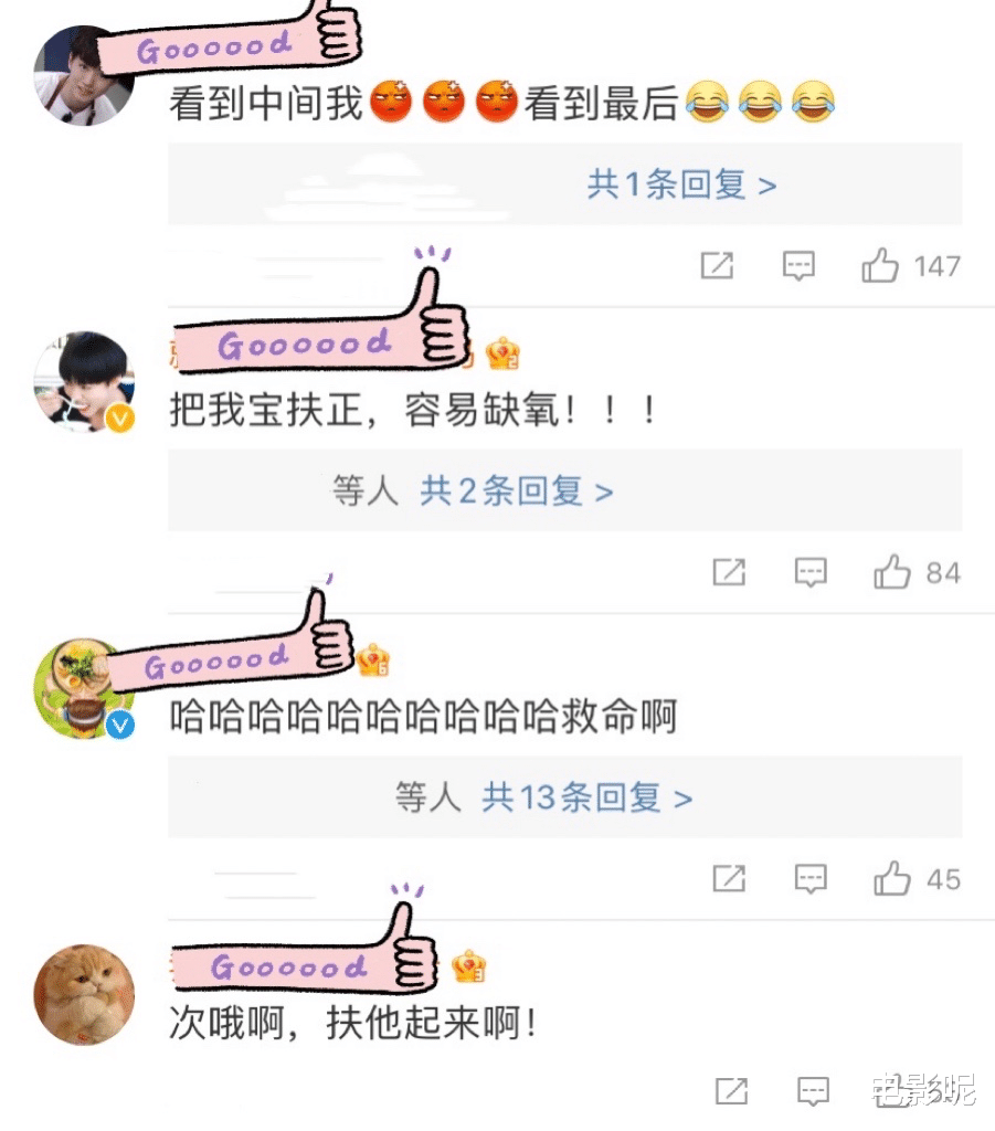 王俊凯|王俊凯被路人在食堂“偶遇”，粉丝调侃怎么可以让小凯在地上倒立