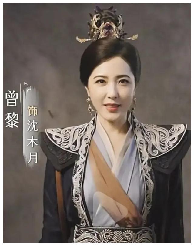 赵丽颖|赵丽颖的《与凤行》杀青,林更新现场落泪,光看演员表就好惊喜