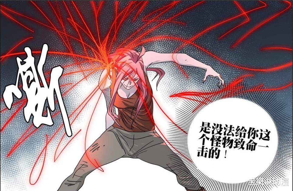 一人之下|一人之下563：陆玲珑能力即心魔，被恶病传染的她能否扛过变异？