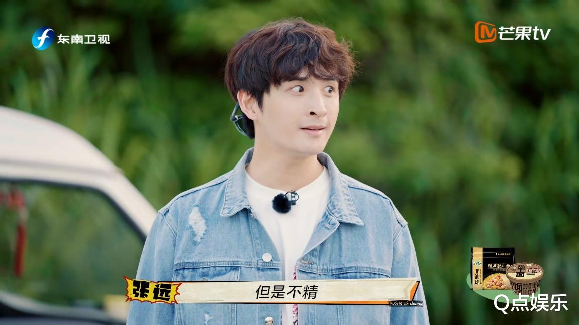 姚政|《快乐再出发》:王铮亮竟然没学过声乐,姚政说的话戳到了心里