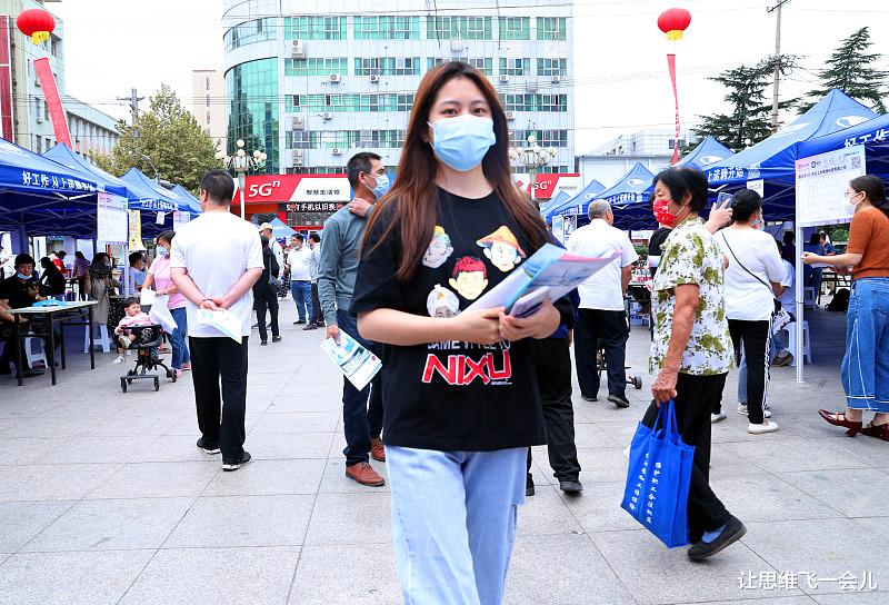 求职|如何应对跨专业面试？