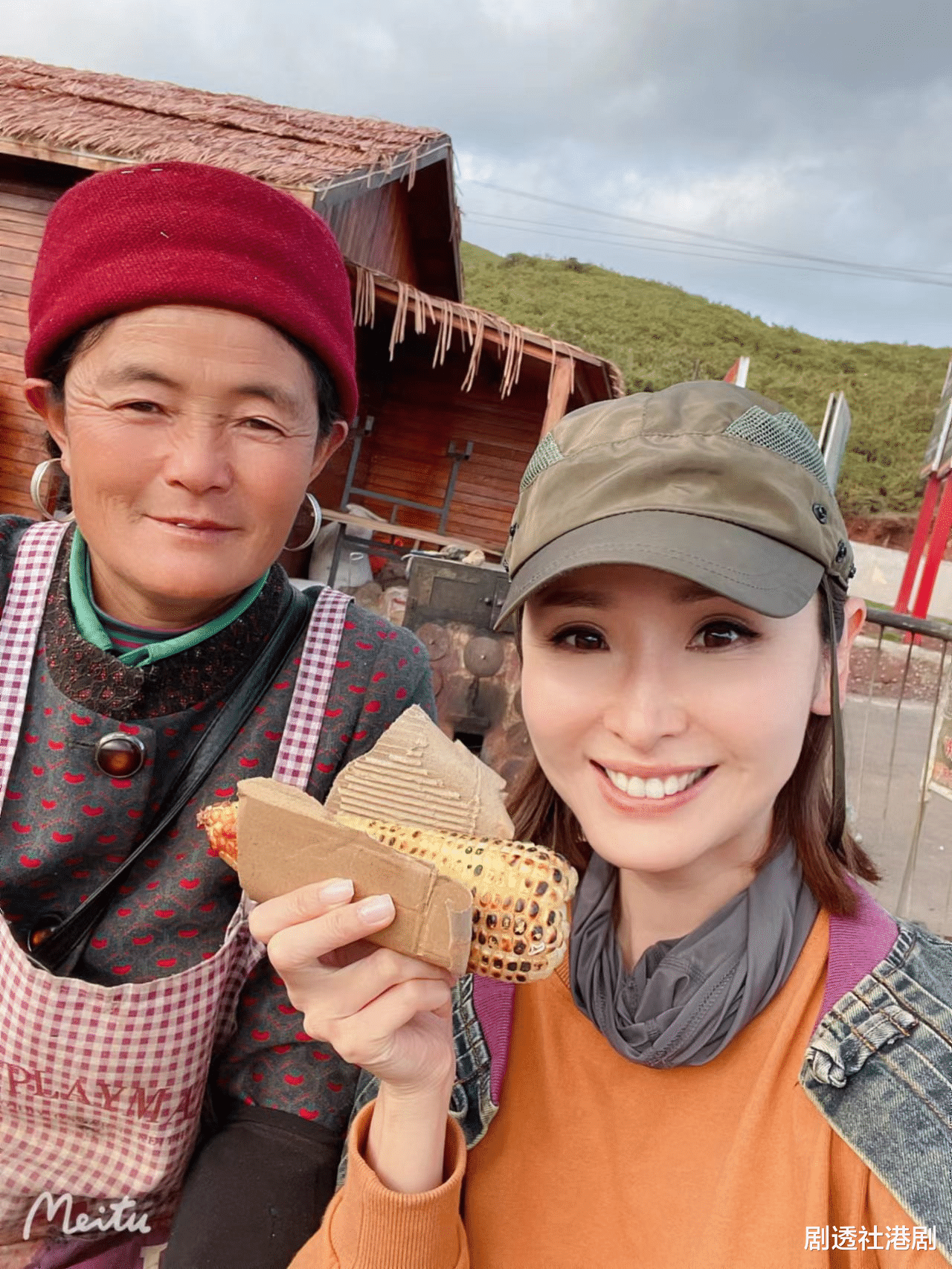 主持人|TVB《无穷之路2》将播，主持人登上4700米海拔地区疑引发低温症