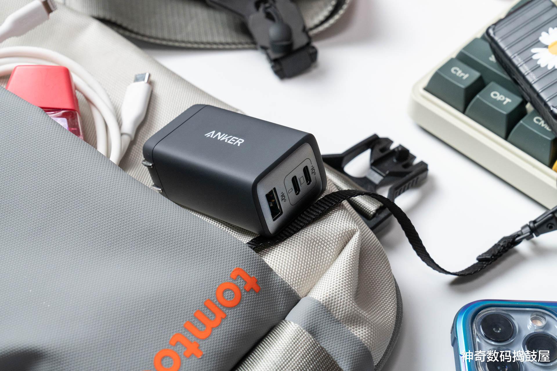 立讯精密|给充电做减法，“一站式”充电体验：Anker 安克65W三口超能充