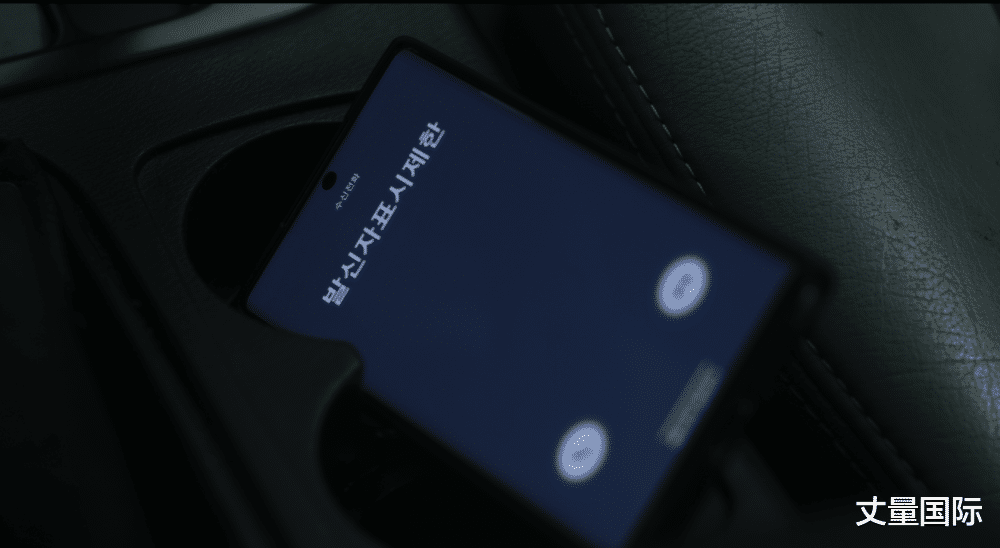 旧案寻凶|韩剧《旧案寻凶》大咖演员同台飙戏，还有烧脑剧情绝无冷场