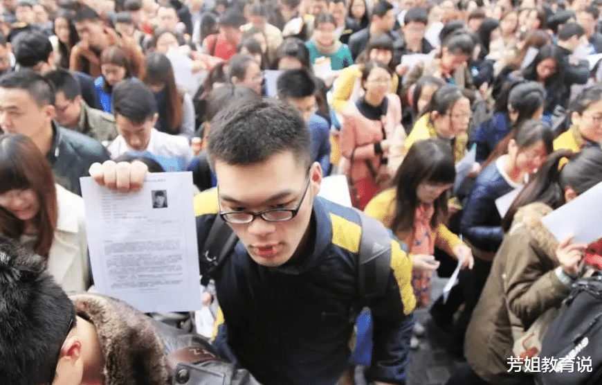 招聘|下半年“特殊公务员”开启招聘，少数人才符合要求，上岸后很幸福