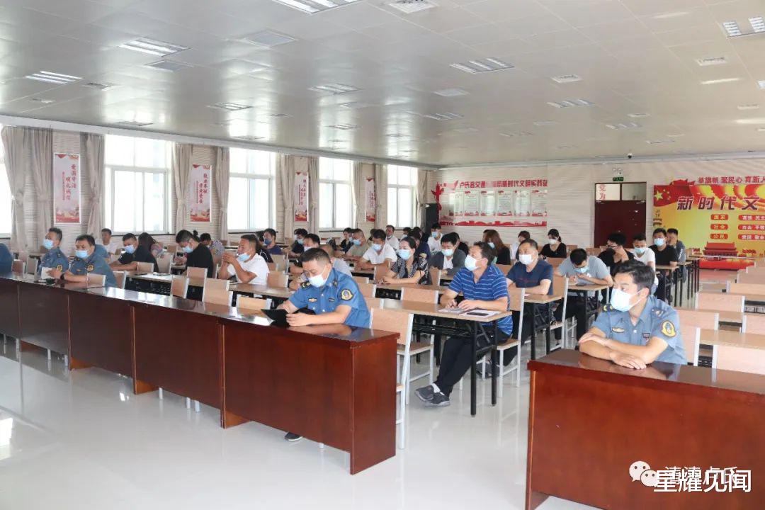 卢氏县|卢氏县交通运输局组织开展2022年深化职业道德主题教育实践活动