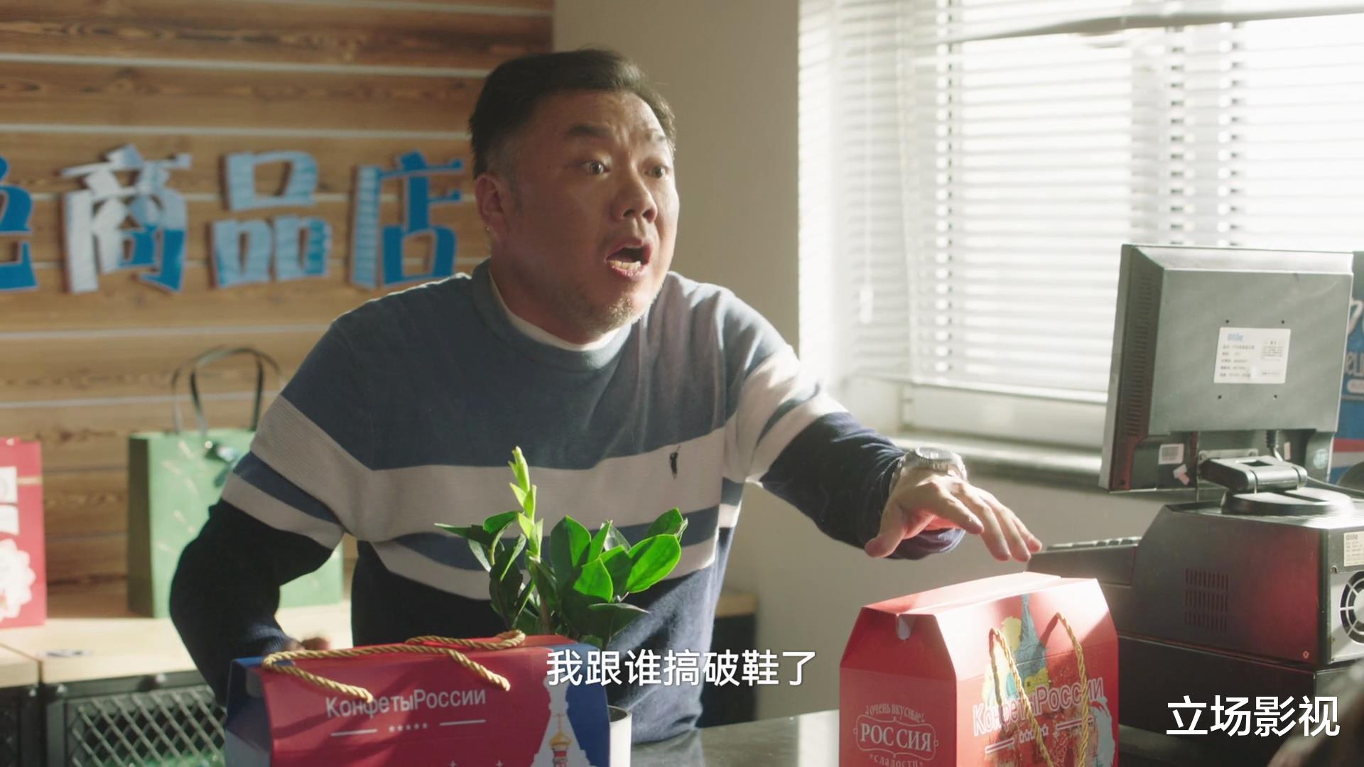 假日暖洋洋2|《假日暖洋洋2》越看越好看，演员要是都这么演，何愁没观众