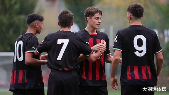 米兰|复兴关键一步！米兰建二队征战职业联赛，造星模式即将开启