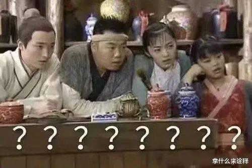 迪丽热巴|吃瓜日 ,  迪丽热巴与神秘男亲密大肚照被扒出，穿孕妇裙还偷跑去国外？