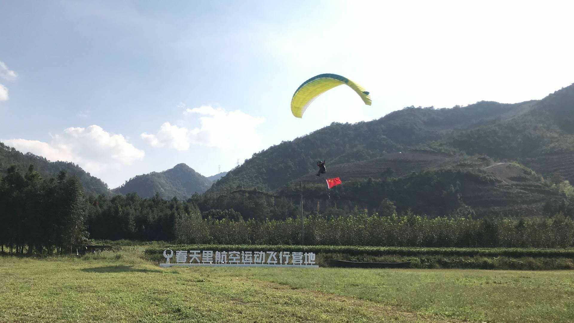 金华|探寻“水之旅”精品线路 解锁婺城山水秘境