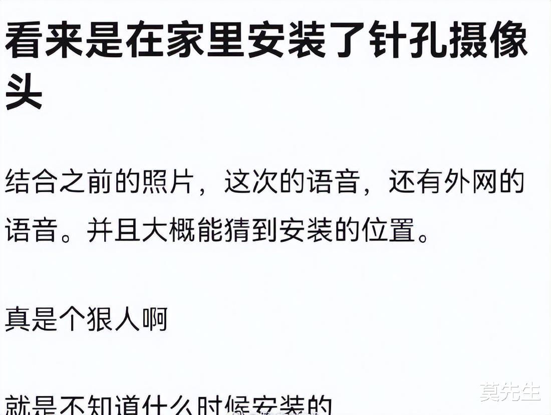 汪小菲|汪小菲张颖颖正式官宣，给大S留下7个大瓜，一个比一个匪夷所思