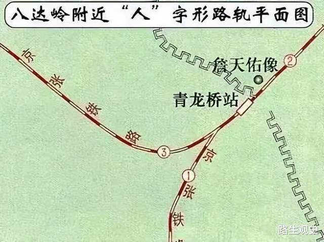 人间四月天|中国河北有个地方，与蒙古国乌兰巴托同名146年，都叫“大囫囵”