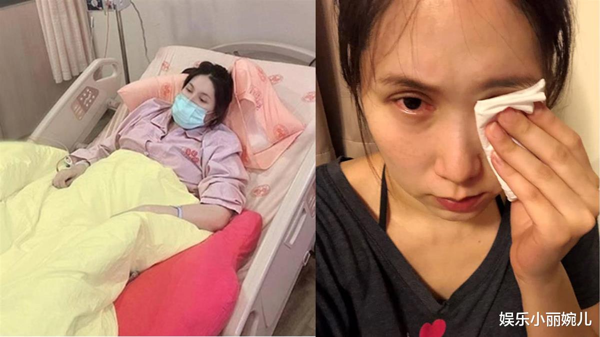 余苑绮|余苑绮癌症晚期站都站不了，心急儿女的学费狂接工作