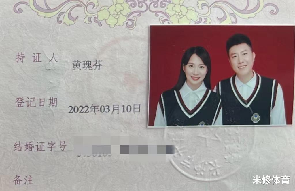 南特|24岁中国短跑女神结婚，结束6年爱情长跑！东京奥运会创历史