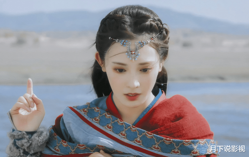 鞠婧祎|实力不足还要尝试“大漠装”，这两位有长相有流量，也没能驾驭