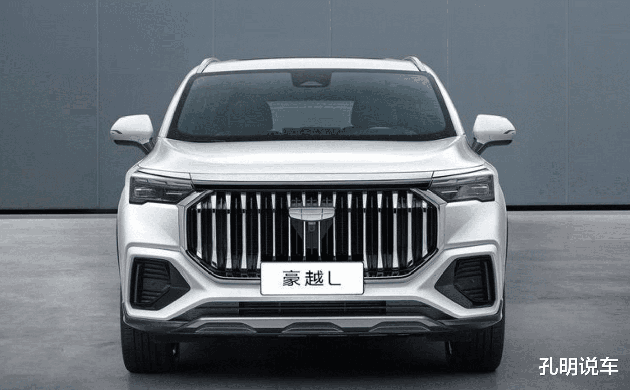吉利汽车|邓刚为它扮“小鲜肉”，吉利大7座SUV，钓鱼佬会上钩吗？