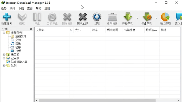 软件|耗时6个月,整理了30款免费高评分软件,完爆付费