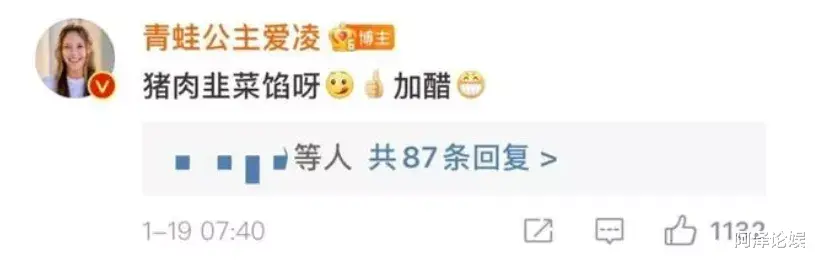谷爱凌|谷爱凌夺冠24小时后，让人意想不到的事情发生了