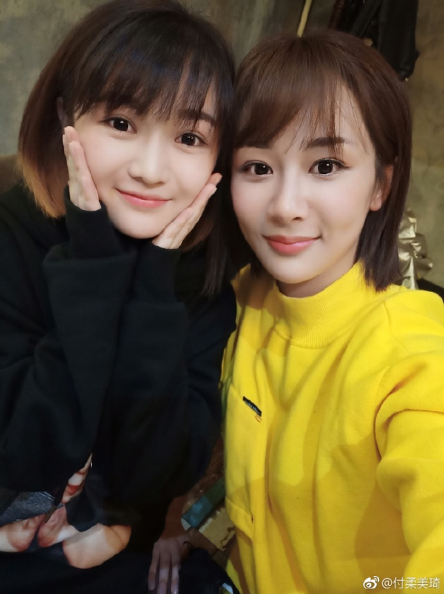 杨紫|杨紫否认恋情后，和刘学义互动尽显友情，一同聚会的好友也发声了