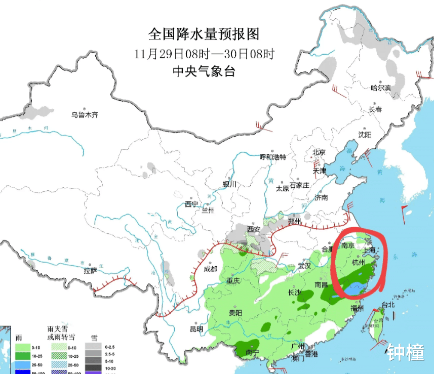 11月24日 浙江重要气预报消息通知
