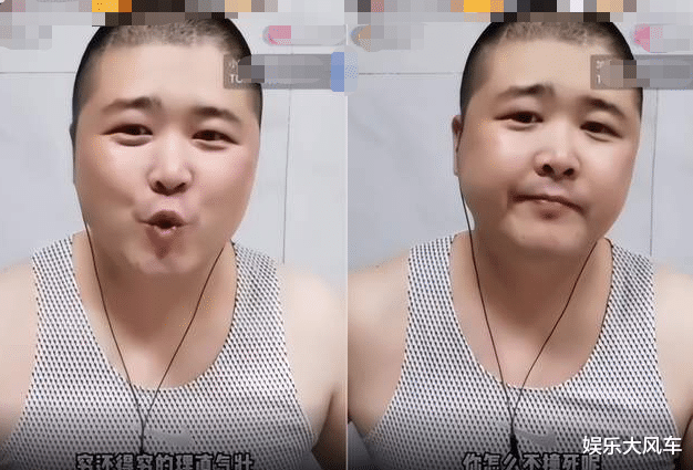 德云社|德云社再出事,郭德纲助理直播嘲讽粉丝穷,违反德云社规定被开除