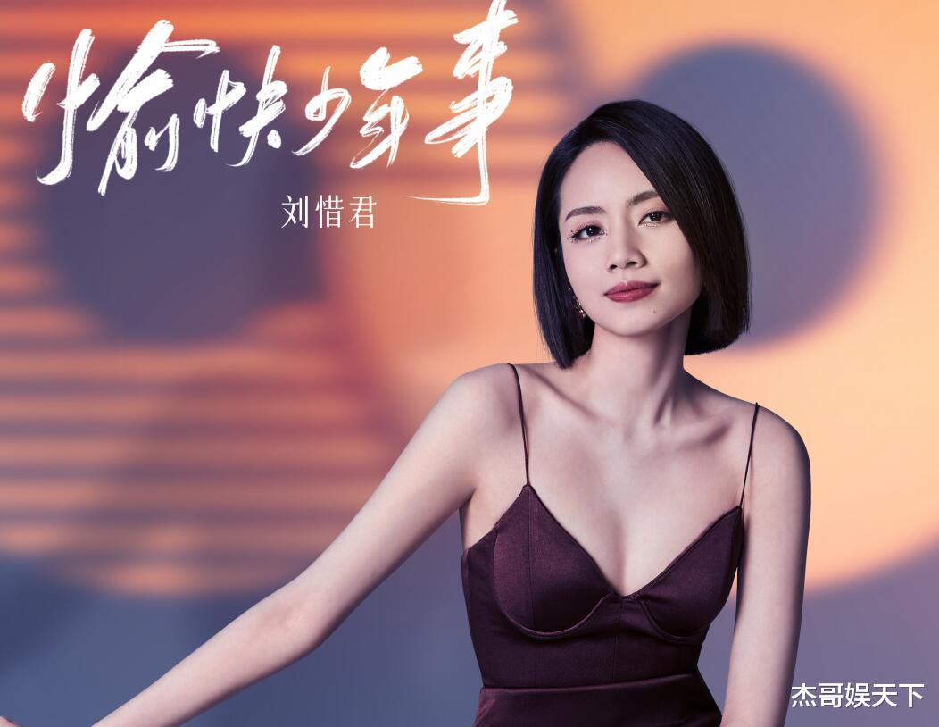 经典|《声生不息》做了其他音综敢想却不敢做的事，高开低走已成必然