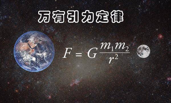 水星那么小,离太阳那么近,为什么没有被太阳吞噬?